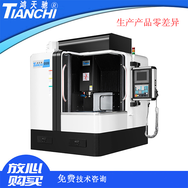東莞高速雕銑機(jī)