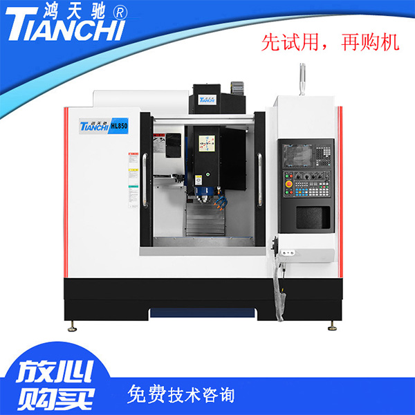 虎門(mén)cnc加工中心