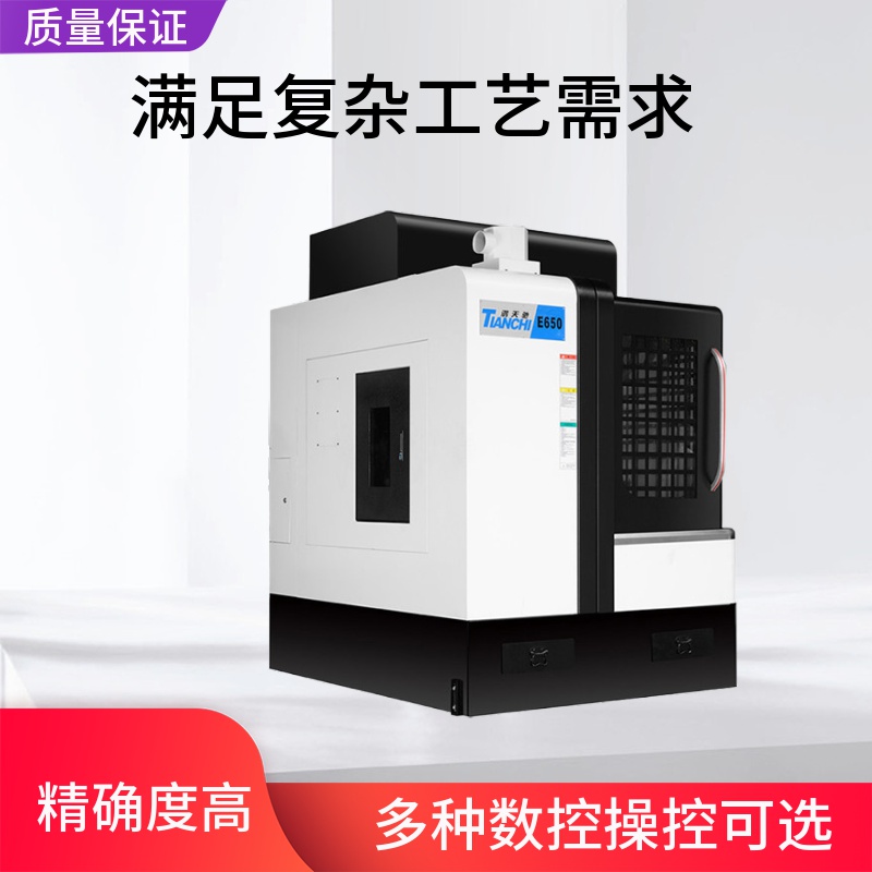 數(shù)控精雕機廠家